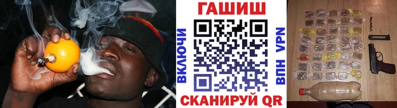 ГАШИШ 40% ТГК Кашира