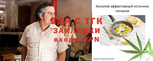 спиды Новодвинск