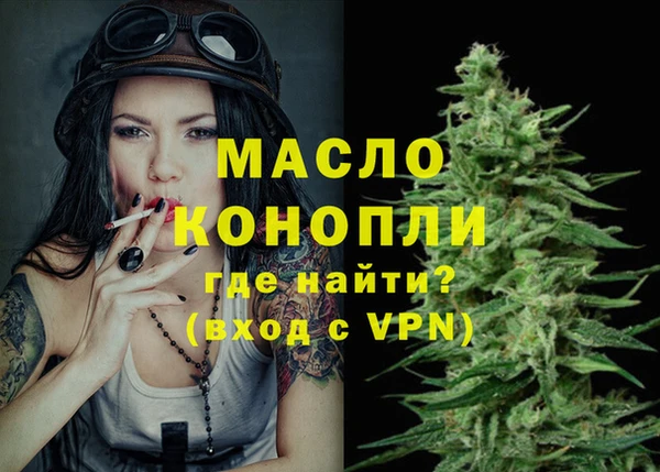 apvp Новокубанск
