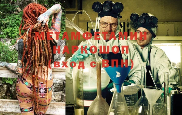 кокаин колумбия Нягань