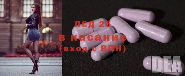 спиды Новодвинск