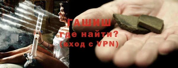 apvp Новокубанск