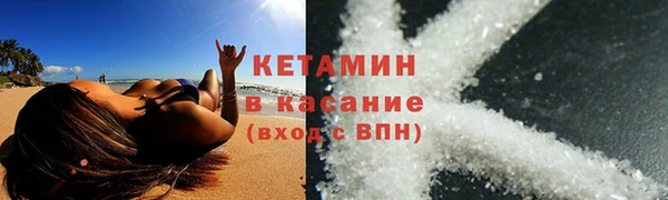 прущая мука Долгопрудный