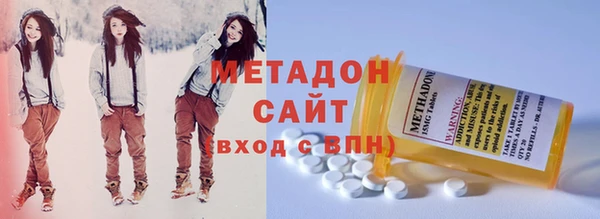 apvp Новокубанск