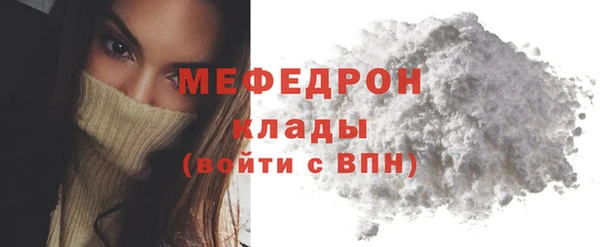 кокаин колумбия Нягань