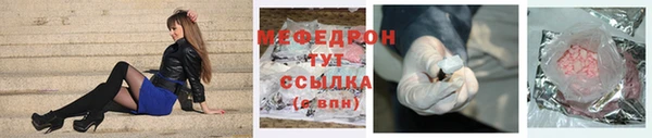 кокаин колумбия Нягань