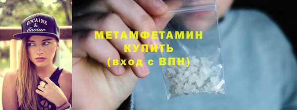 apvp Новокубанск