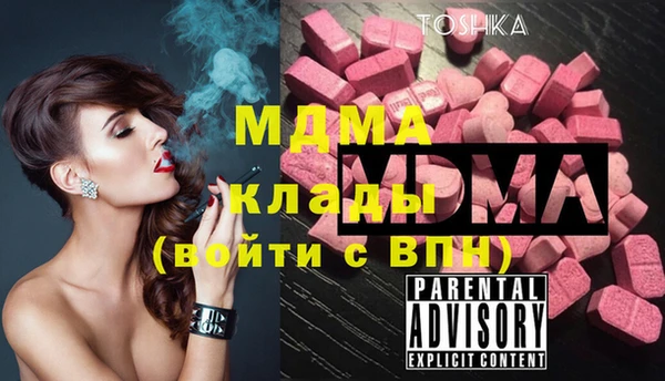 кокаин колумбия Нягань