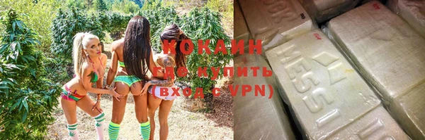 apvp Новокубанск