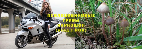 кокаин колумбия Нягань
