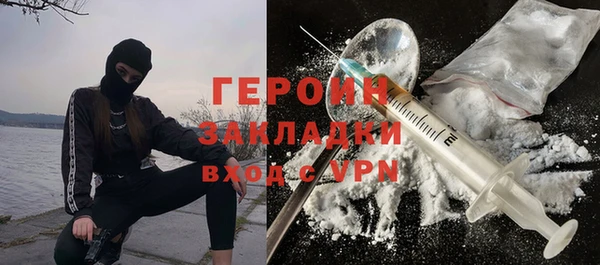 спиды Новодвинск