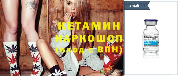 MDMA Premium VHQ Няндома