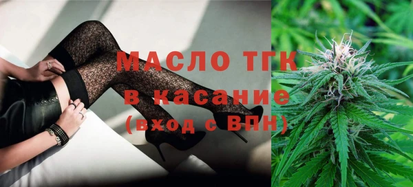 apvp Новокубанск