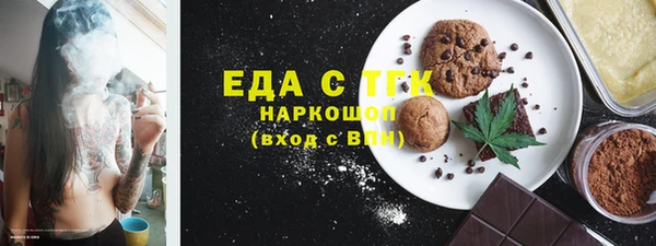 спиды Новодвинск