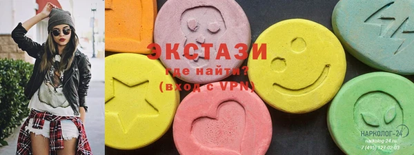 спиды Новодвинск