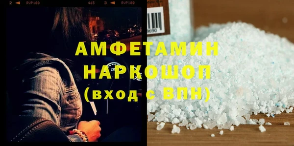 МДПВ Нязепетровск