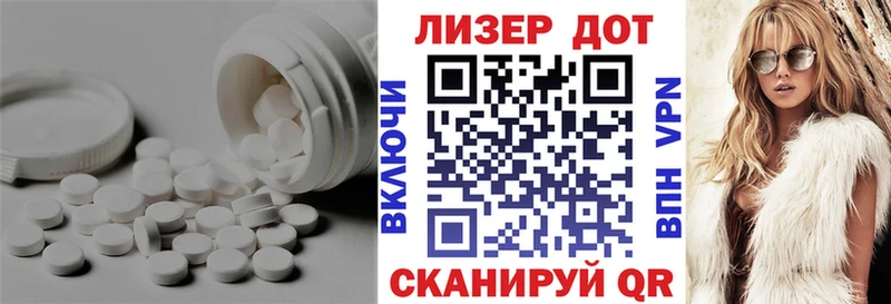 Лсд 25 экстази ecstasy  Купить  Кашира 
