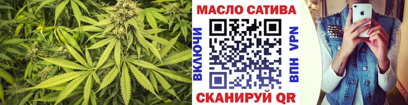 ТГК Wax  Купить  Кашира 